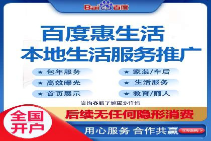 提升信息流效果实战技巧解析