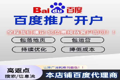 行业头部企业如何进行信息流广告运营