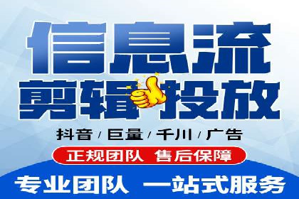 百度推广收费标准与效果：一则旅游行业的成功广告
